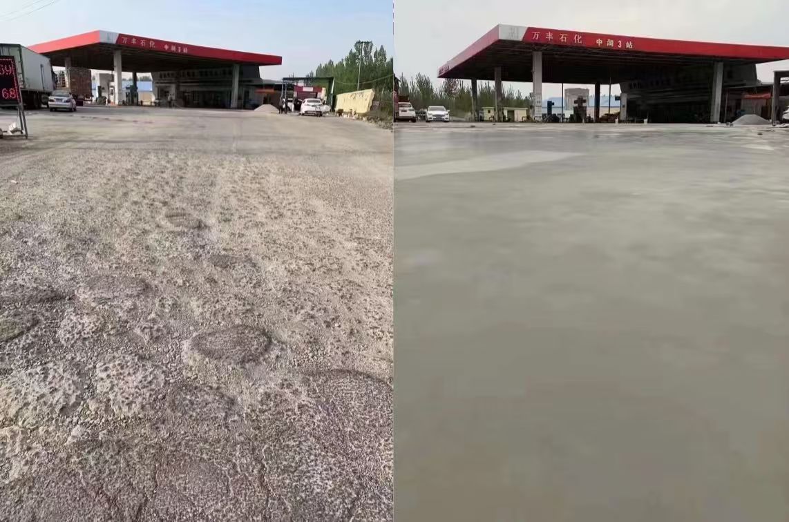 柘城水泥道路抢修料 混凝土地面修补砂浆