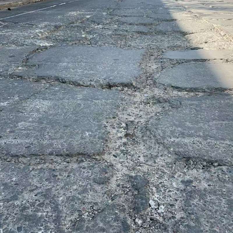 柘城路面起砂露石子修补料